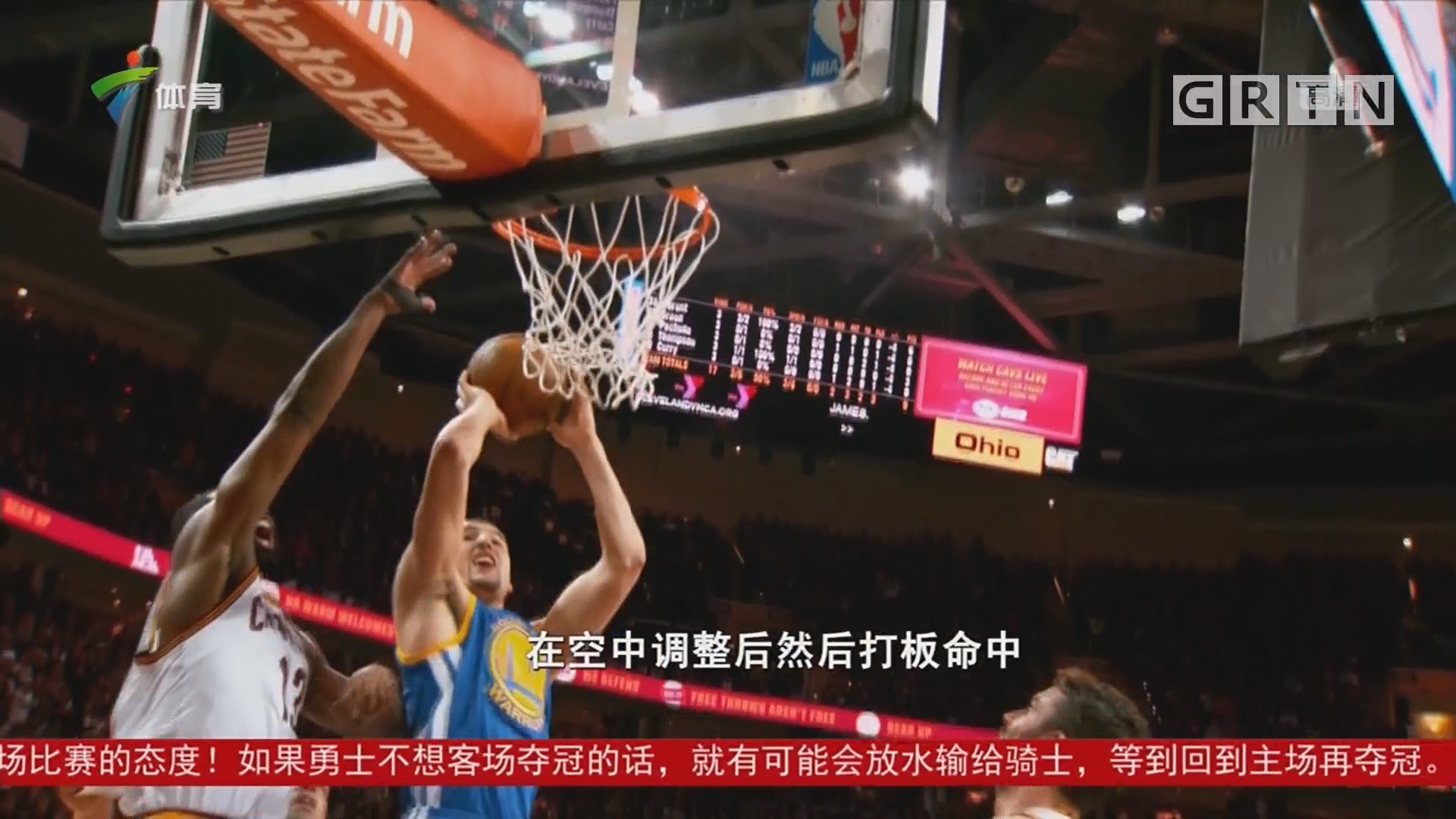 历史上不