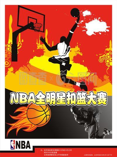 阵辽