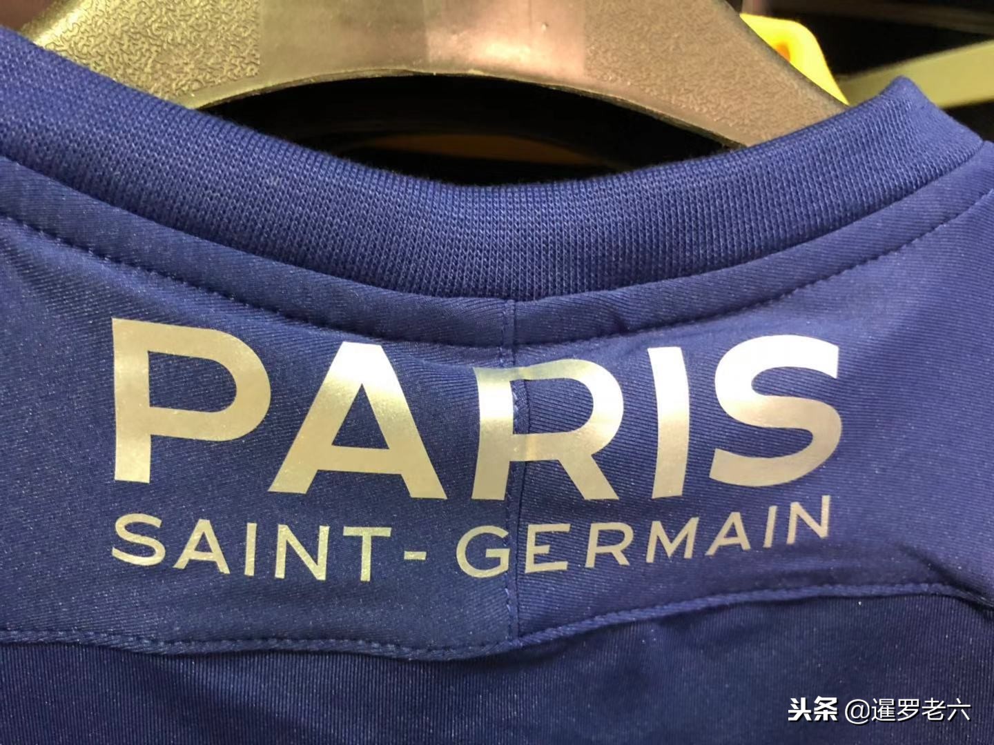 图球员难以