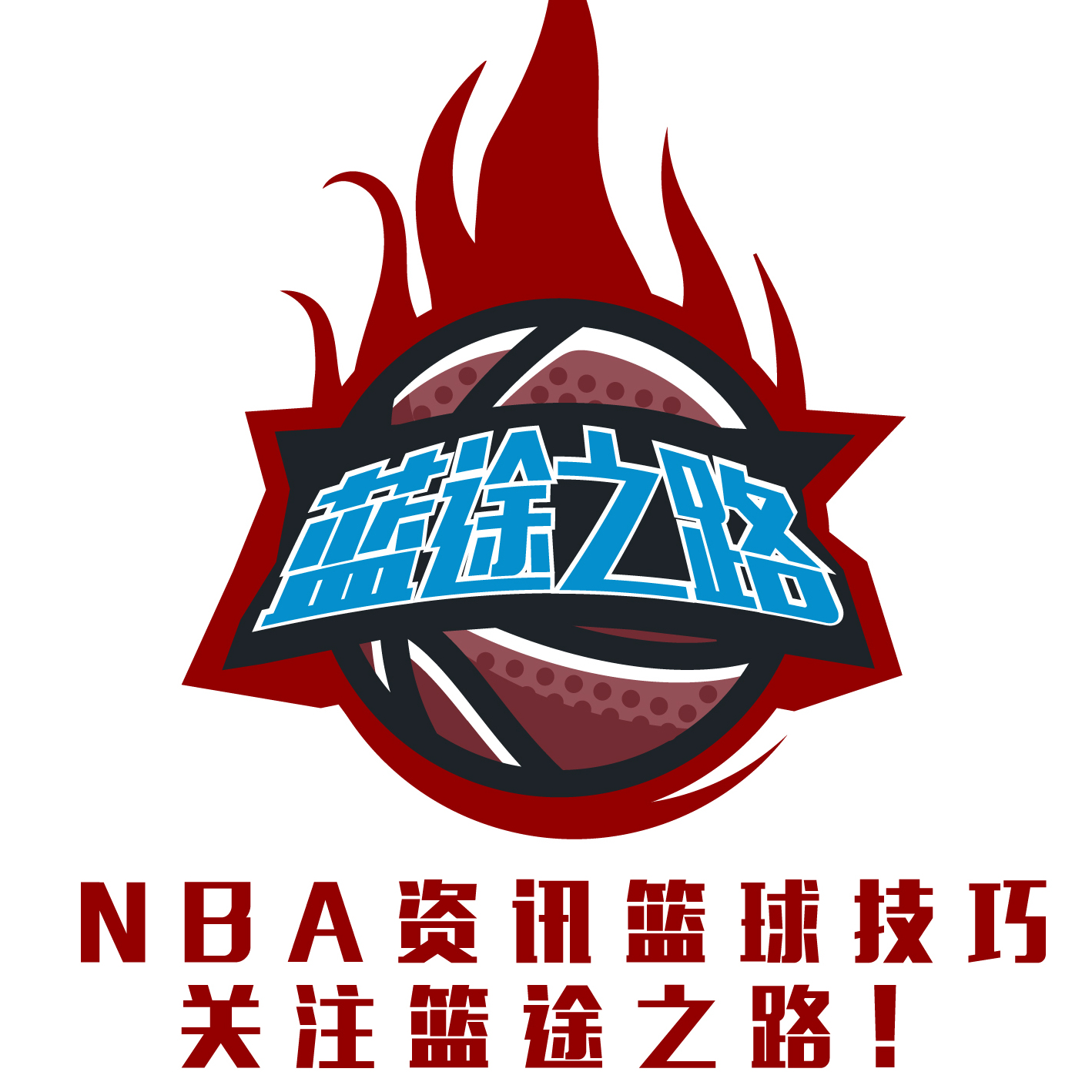 也是一次