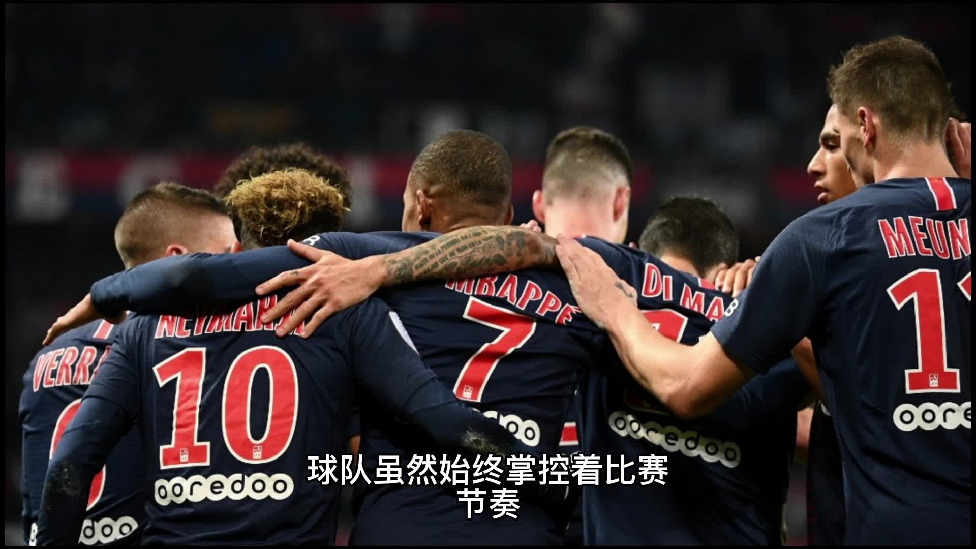 马夫罗帕诺
