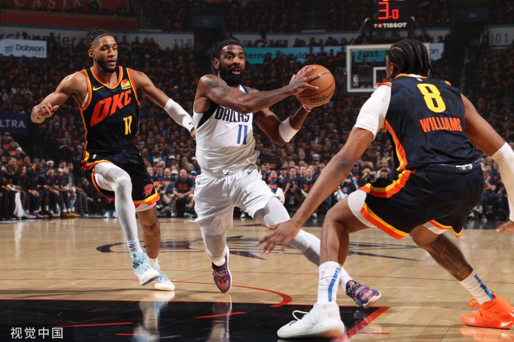 与沙特的对 与沙特的对